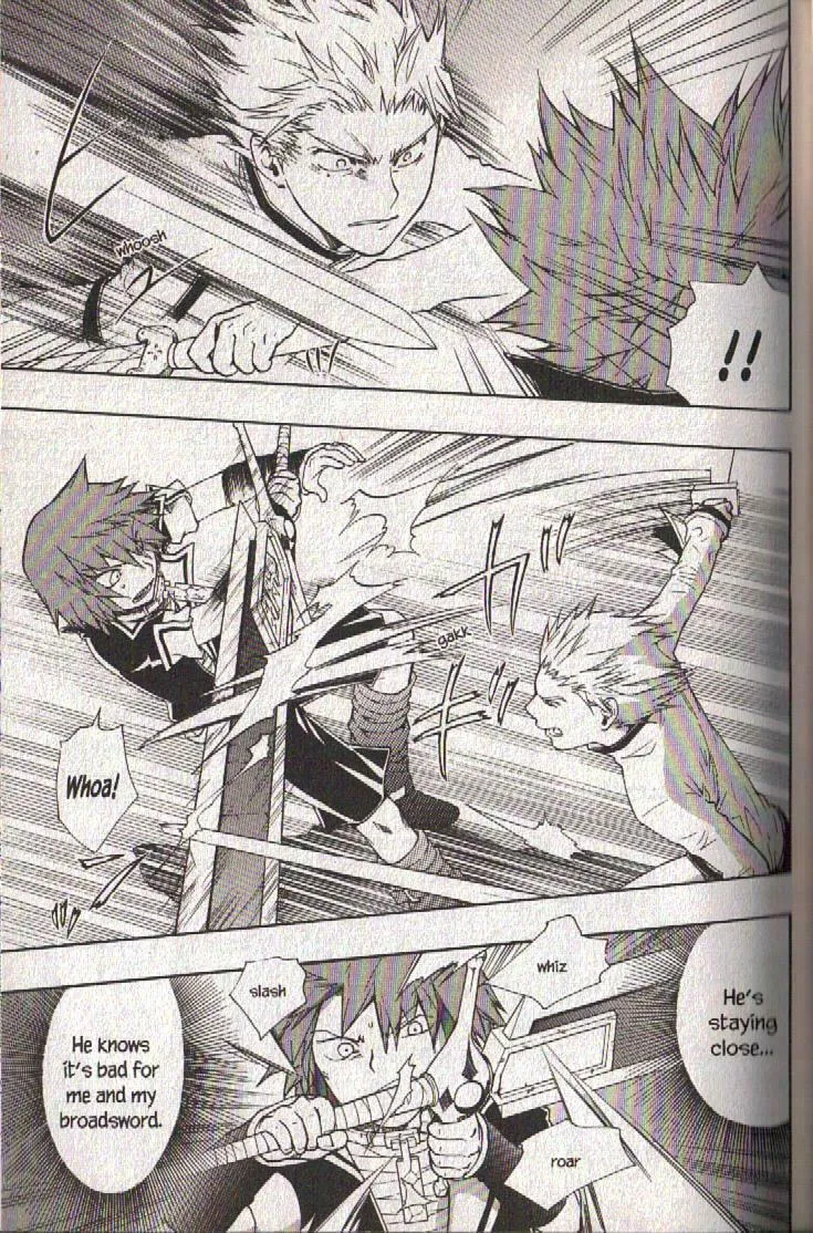 Read Dragon Eye chapter 16 image 37 on Lezhin