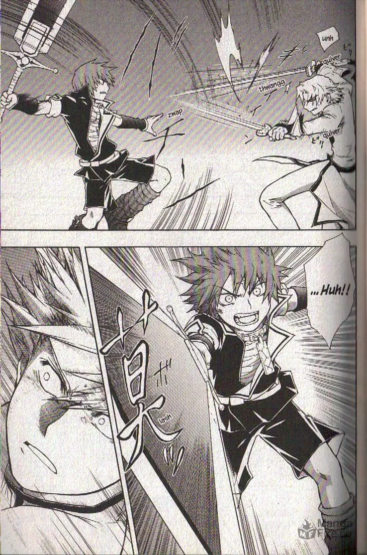 Read Dragon Eye chapter 16 image 39 on Lezhin