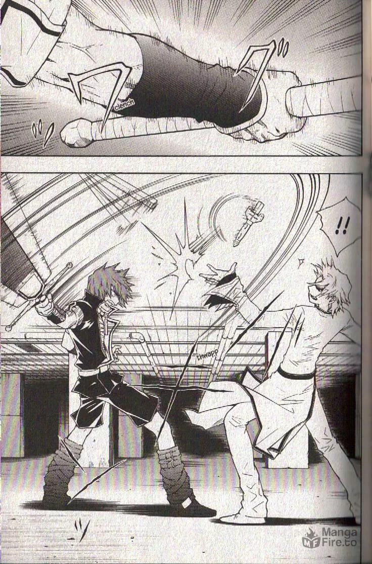 Read Dragon Eye chapter 16 image 41 on Lezhin