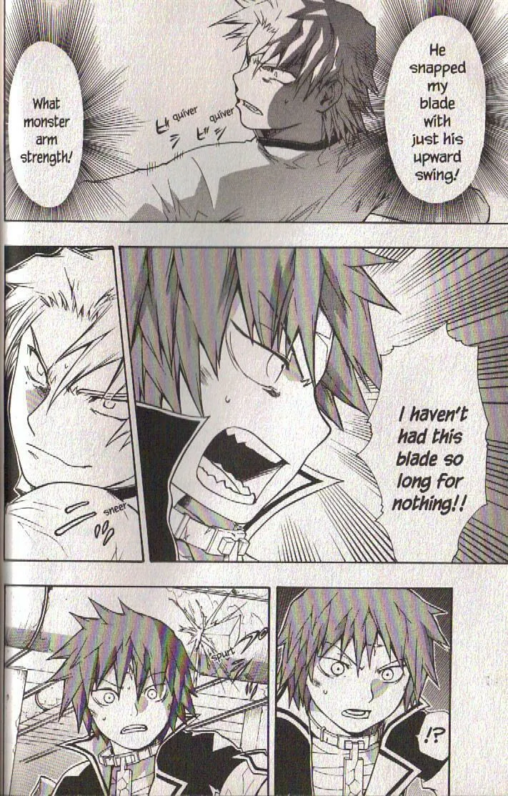 Read Dragon Eye chapter 16 image 42 on Lezhin