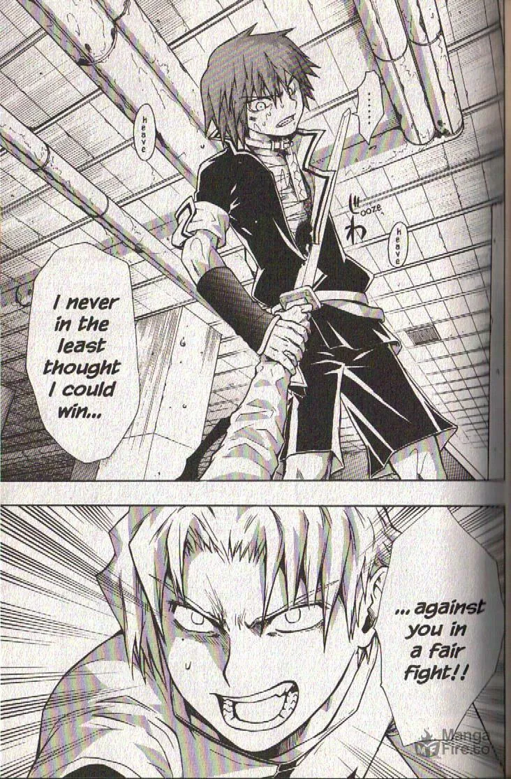 Read Dragon Eye chapter 16 image 47 on Lezhin