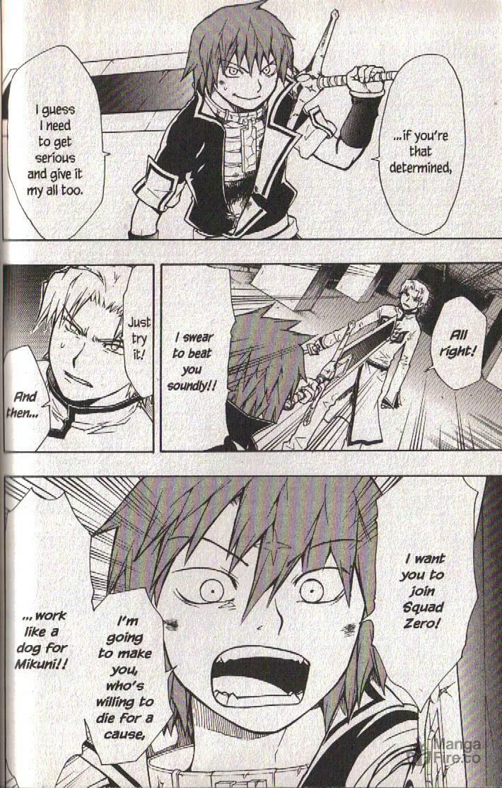 Read Dragon Eye chapter 16 image 50 on Lezhin