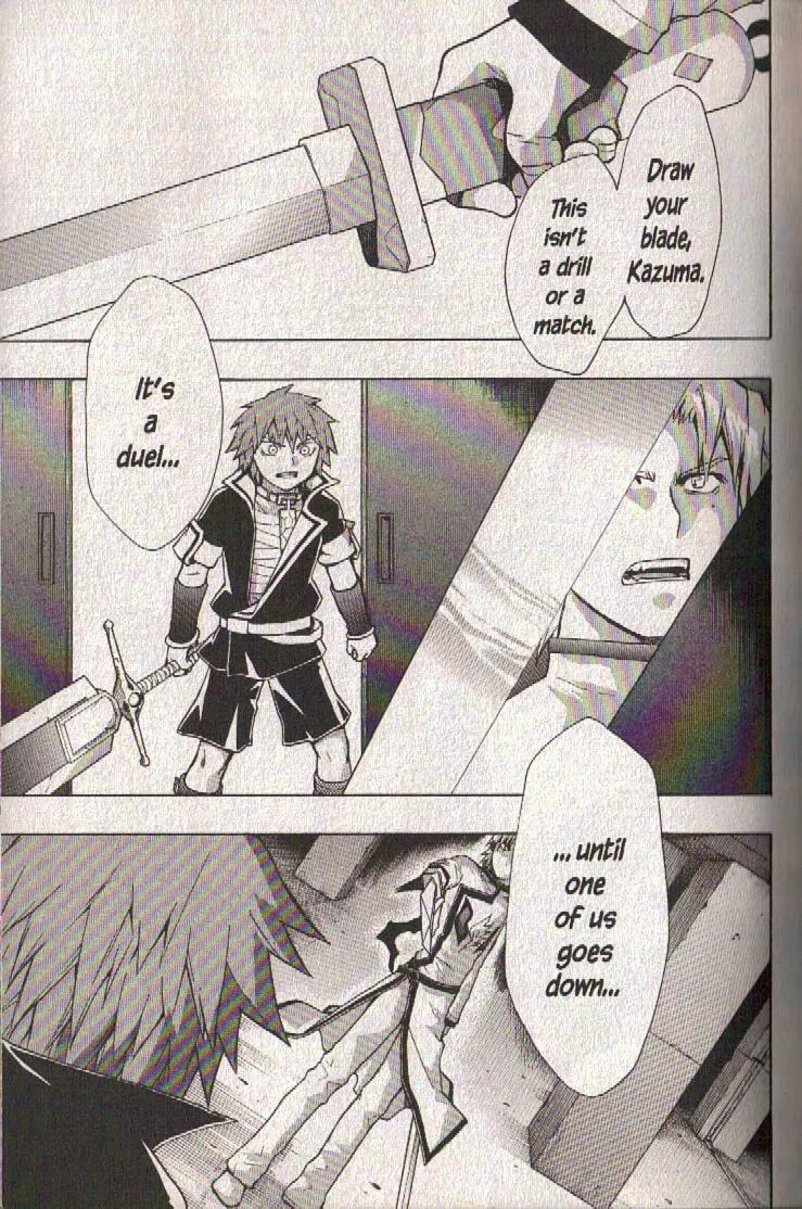 Read Dragon Eye chapter 16 image 6 on Lezhin
