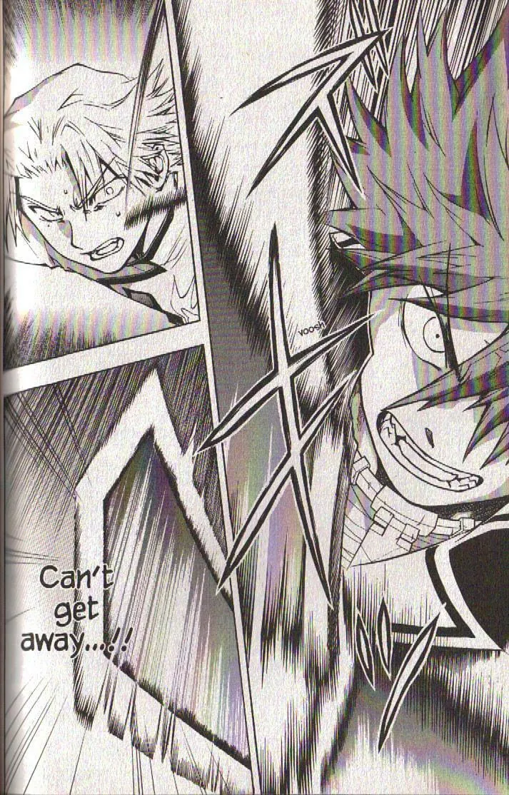 Read Dragon Eye chapter 17 image 10 on Lezhin