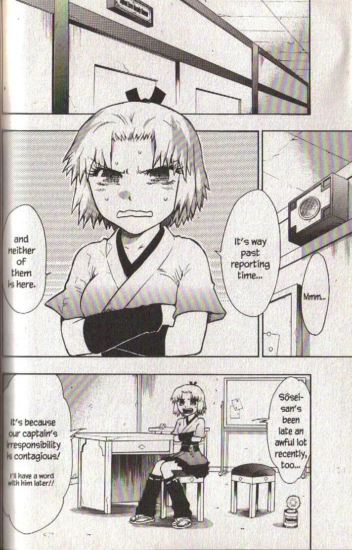 Read Dragon Eye chapter 17 image 12 on Lezhin