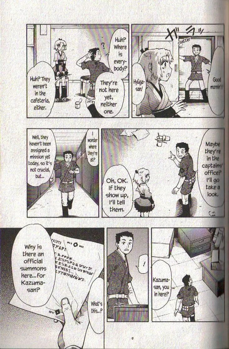 Read Dragon Eye chapter 17 image 13 on Lezhin