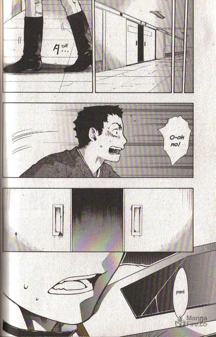 Read Dragon Eye chapter 17 image 14 on Lezhin