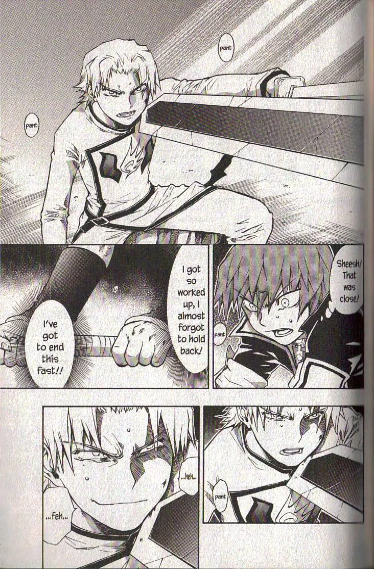 Read Dragon Eye chapter 17 image 15 on Lezhin
