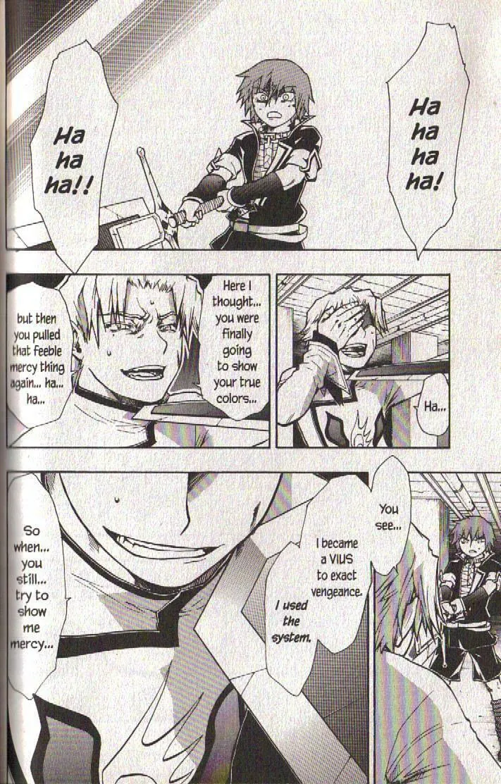 Read Dragon Eye chapter 17 image 16 on Lezhin