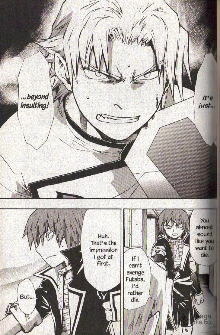 Read Dragon Eye chapter 17 image 17 on Lezhin