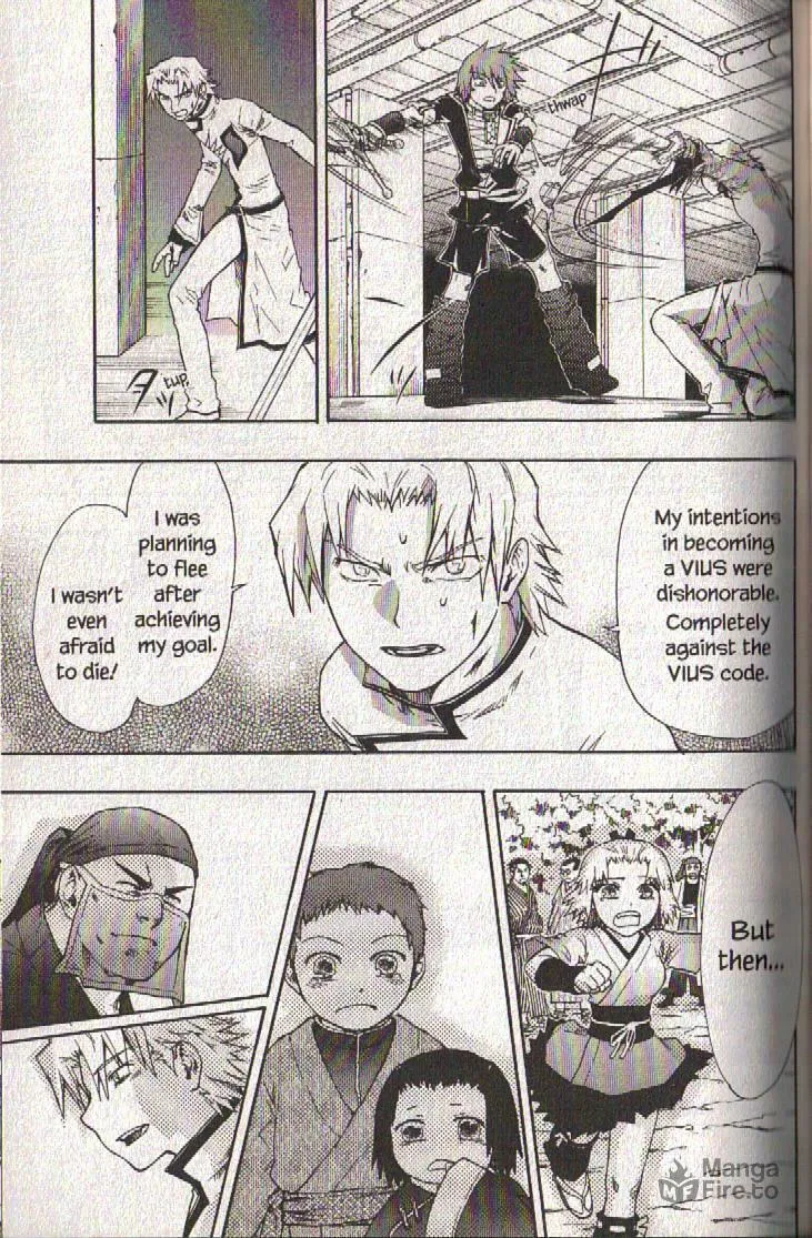 Read Dragon Eye chapter 17 image 19 on Lezhin