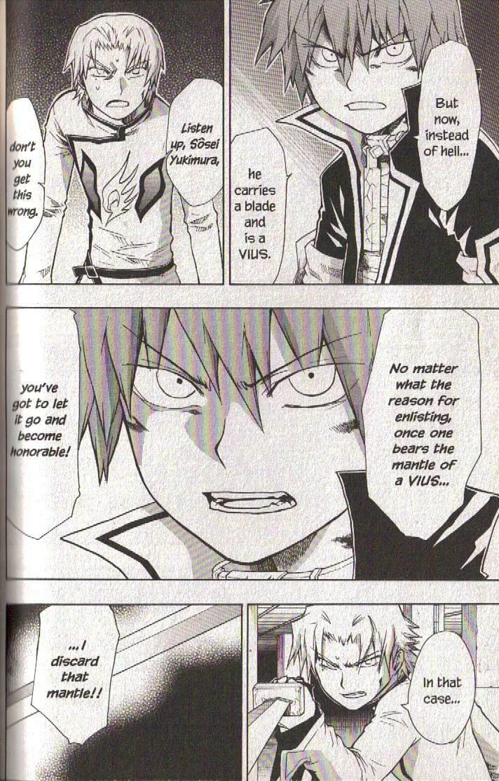 Read Dragon Eye chapter 17 image 22 on Lezhin