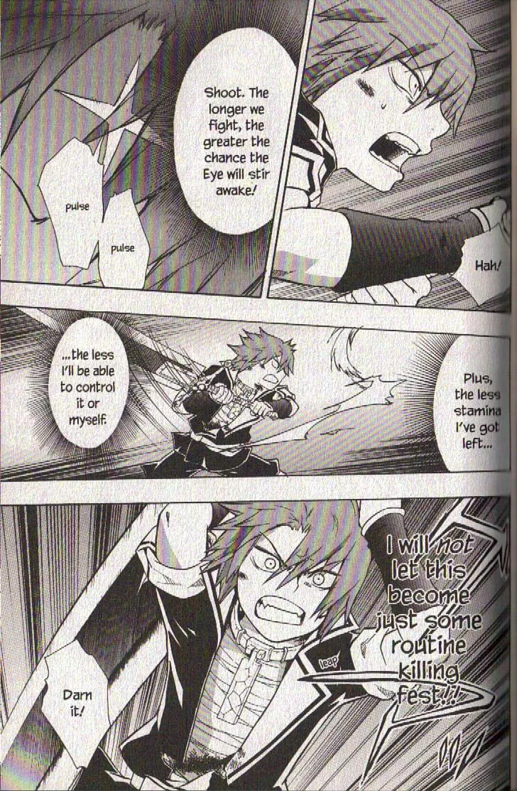 Read Dragon Eye chapter 17 image 25 on Lezhin