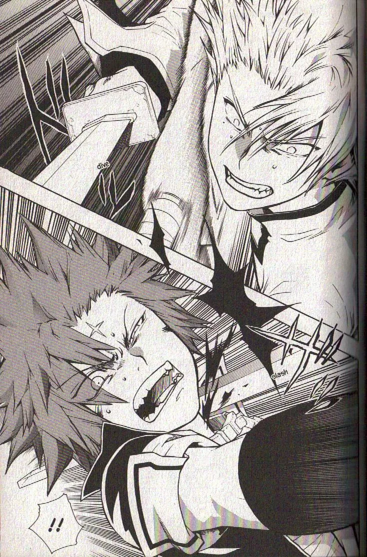 Read Dragon Eye chapter 17 image 3 on Lezhin