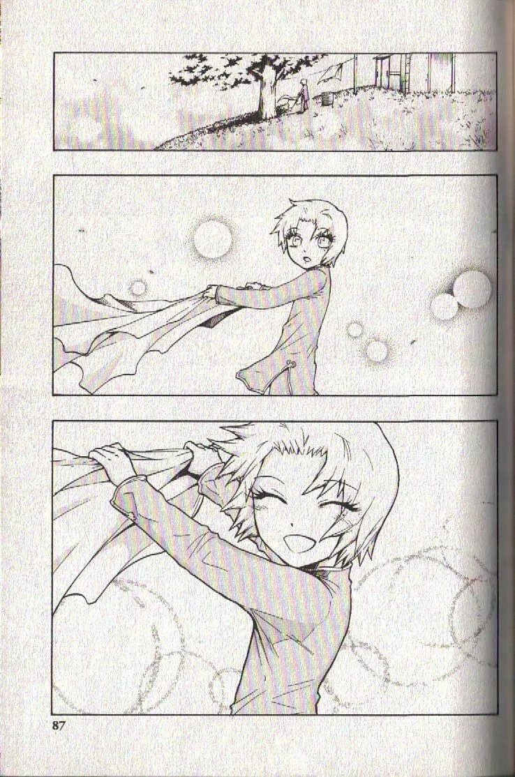 Read Dragon Eye chapter 17 image 31 on Lezhin