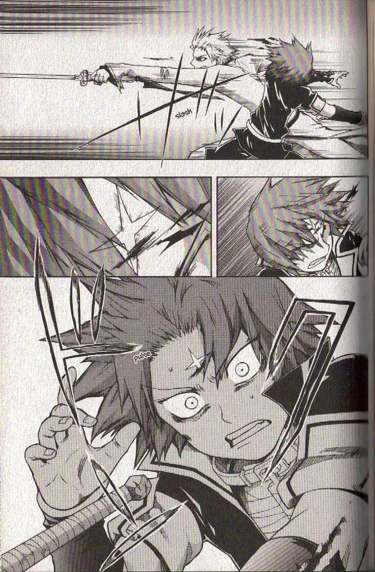 Read Dragon Eye chapter 17 image 33 on Lezhin