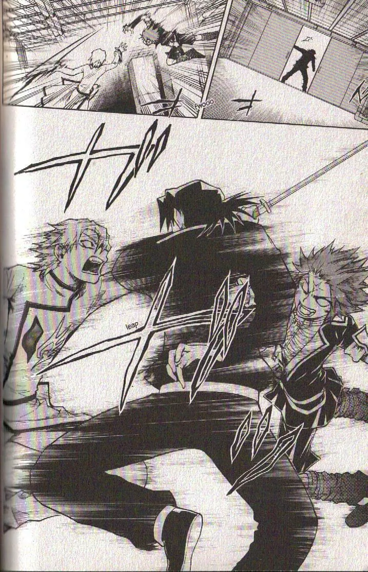 Read Dragon Eye chapter 17 image 36 on Lezhin