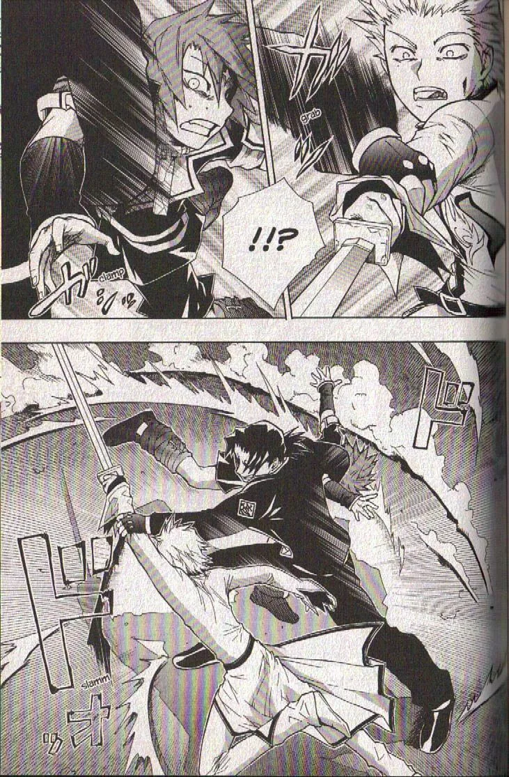 Read Dragon Eye chapter 17 image 37 on Lezhin
