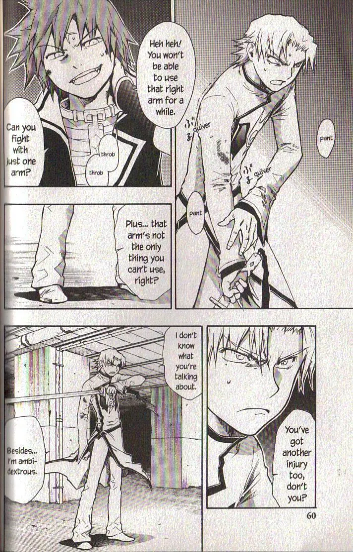 Read Dragon Eye chapter 17 image 6 on Lezhin