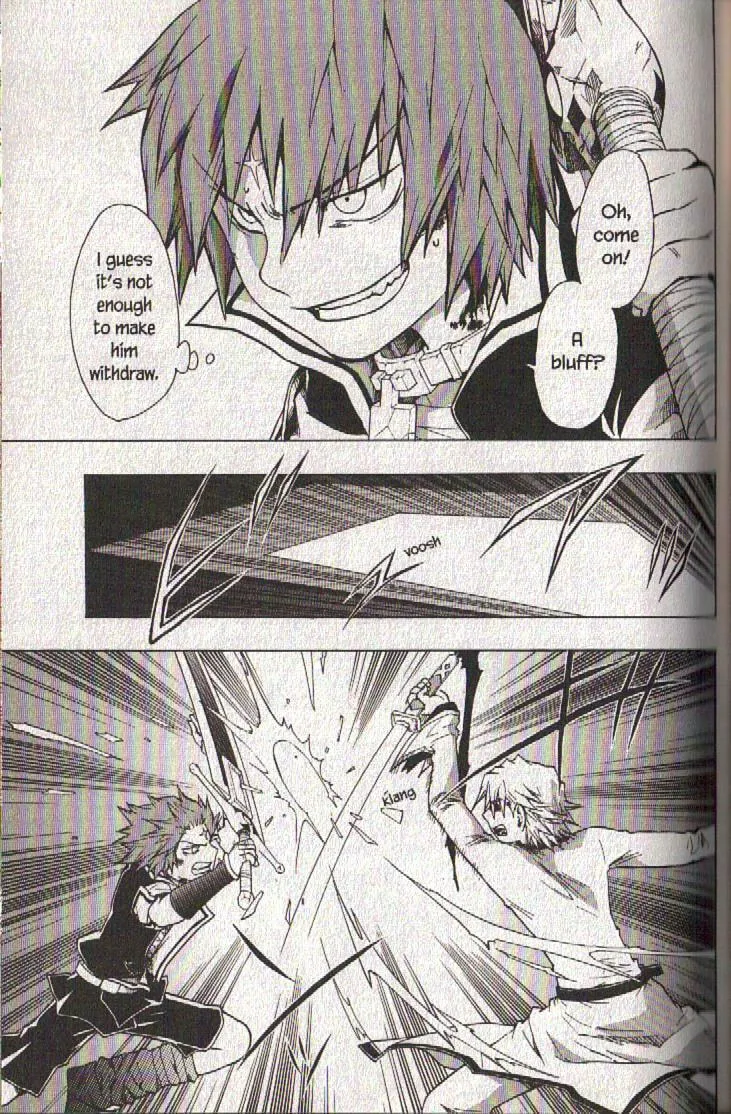 Read Dragon Eye chapter 17 image 7 on Lezhin