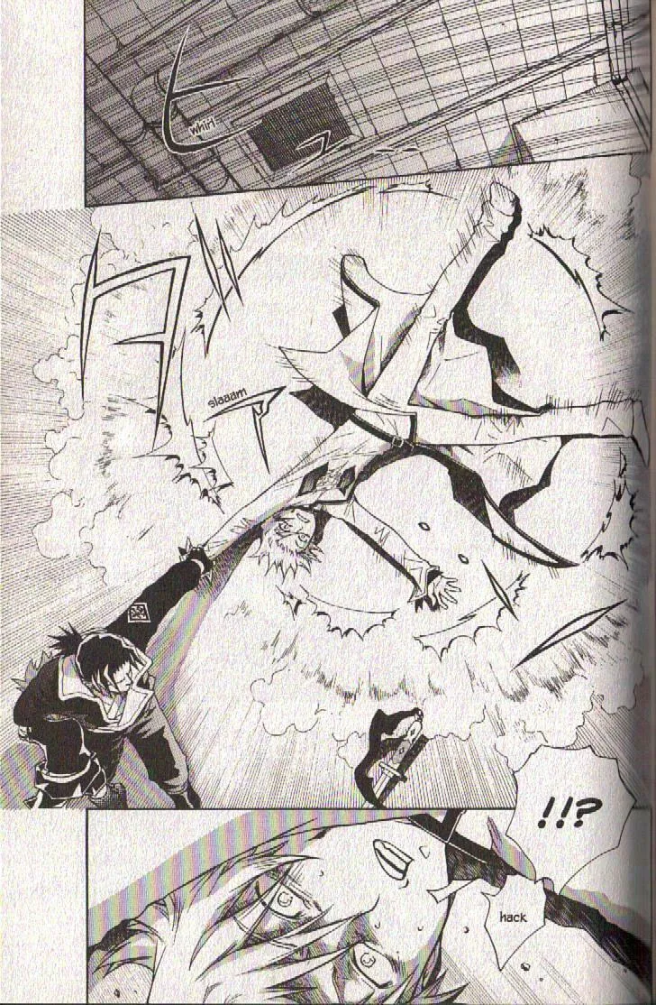 Read Dragon Eye chapter 18 image 10 on Lezhin