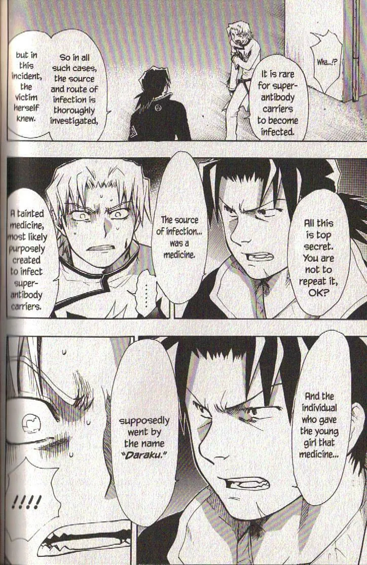 Read Dragon Eye chapter 18 image 13 on Lezhin