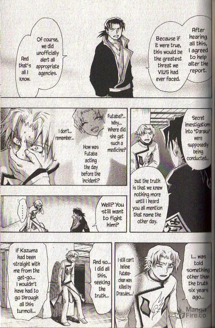 Read Dragon Eye chapter 18 image 14 on Lezhin