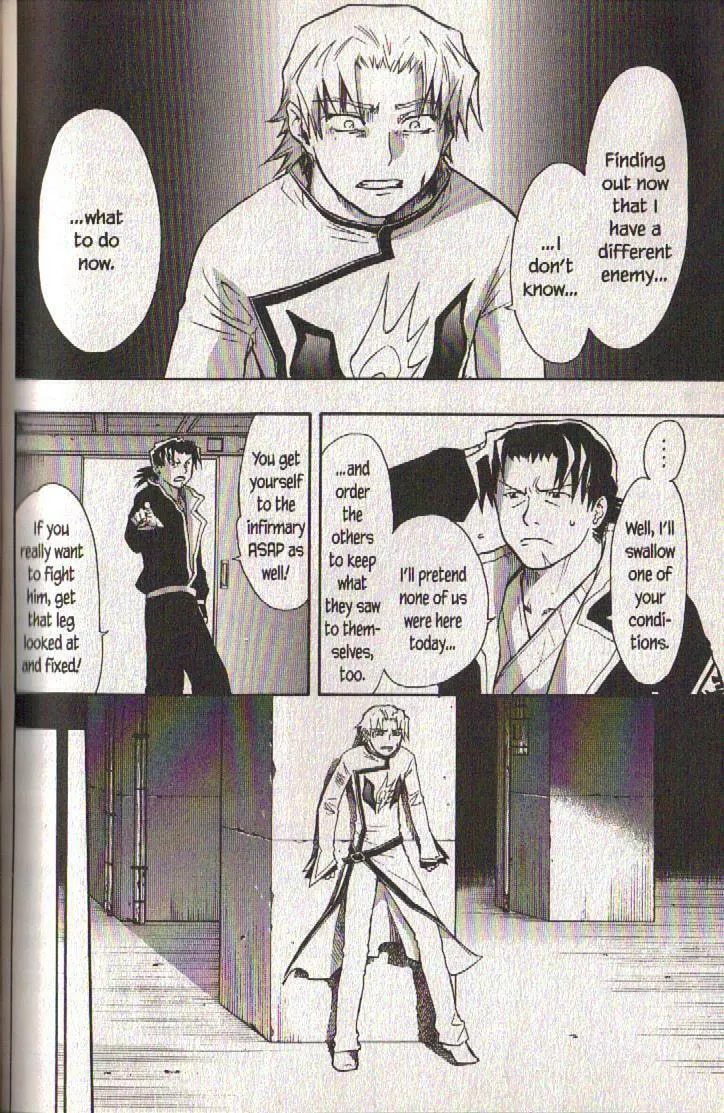 Read Dragon Eye chapter 18 image 15 on Lezhin