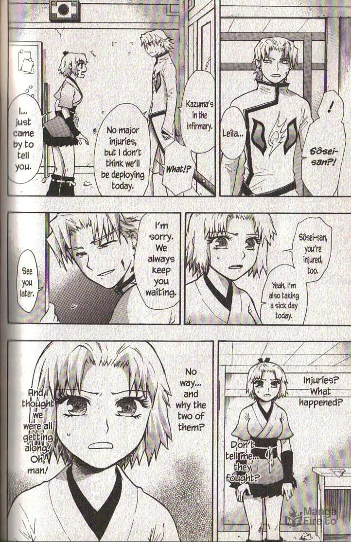 Read Dragon Eye chapter 18 image 19 on Lezhin
