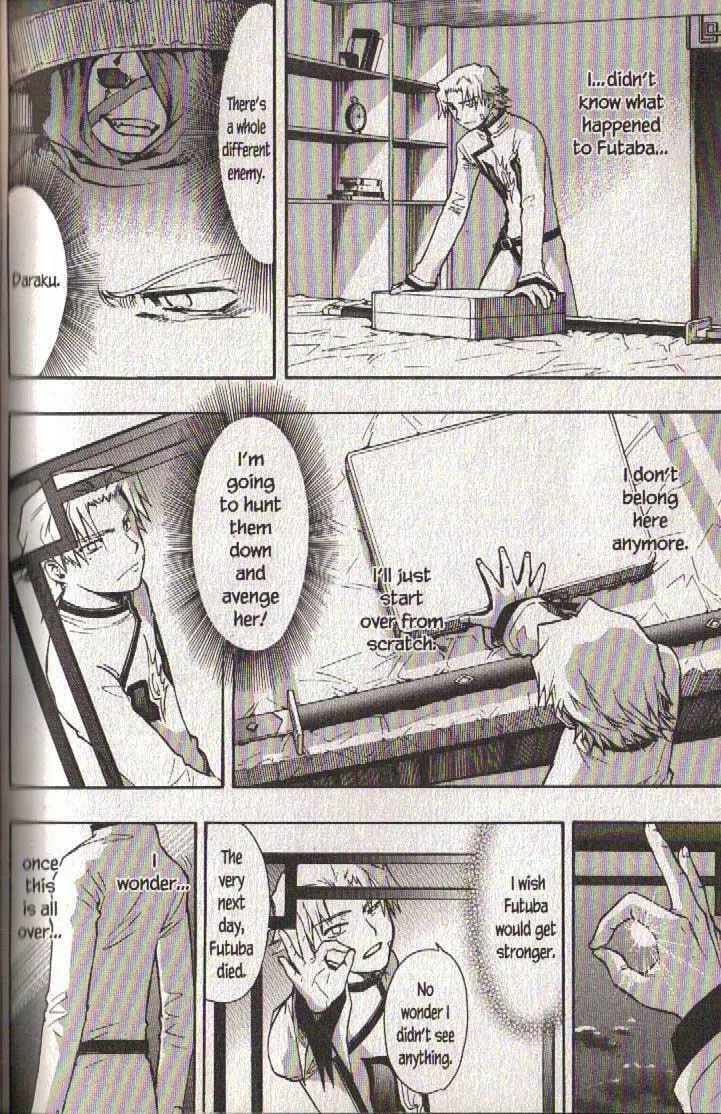 Read Dragon Eye chapter 18 image 21 on Lezhin