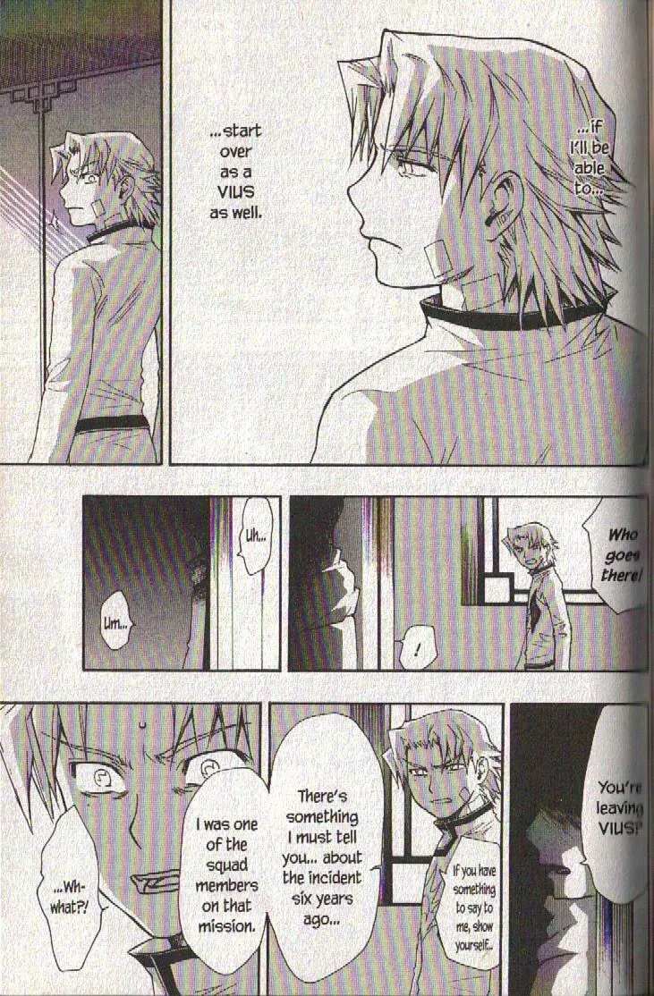 Read Dragon Eye chapter 18 image 22 on Lezhin