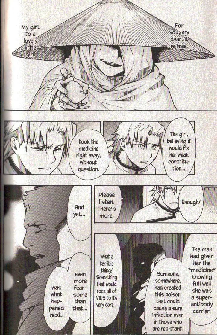 Read Dragon Eye chapter 18 image 25 on Lezhin
