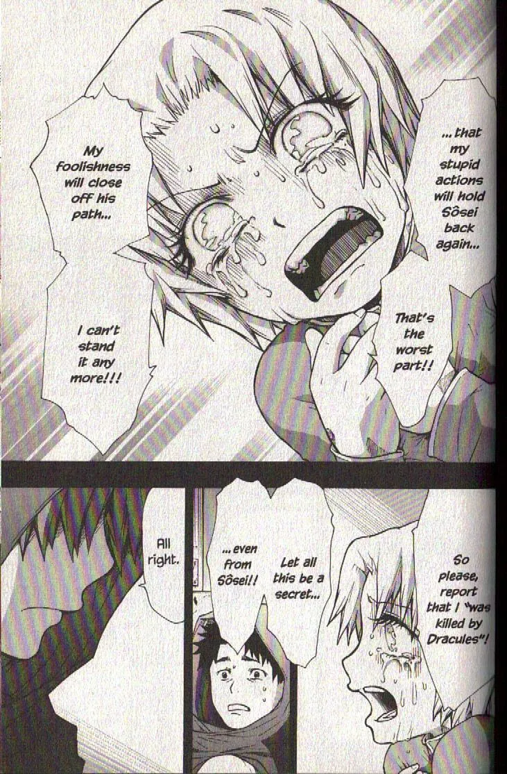Read Dragon Eye chapter 18 image 30 on Lezhin