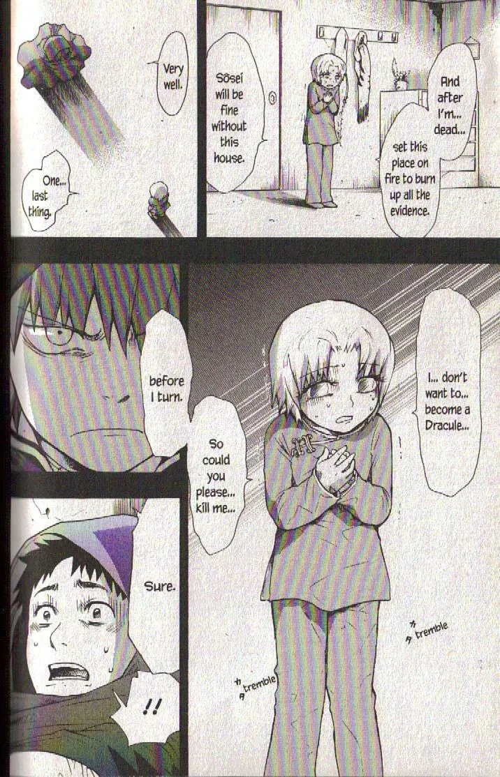 Read Dragon Eye chapter 18 image 31 on Lezhin