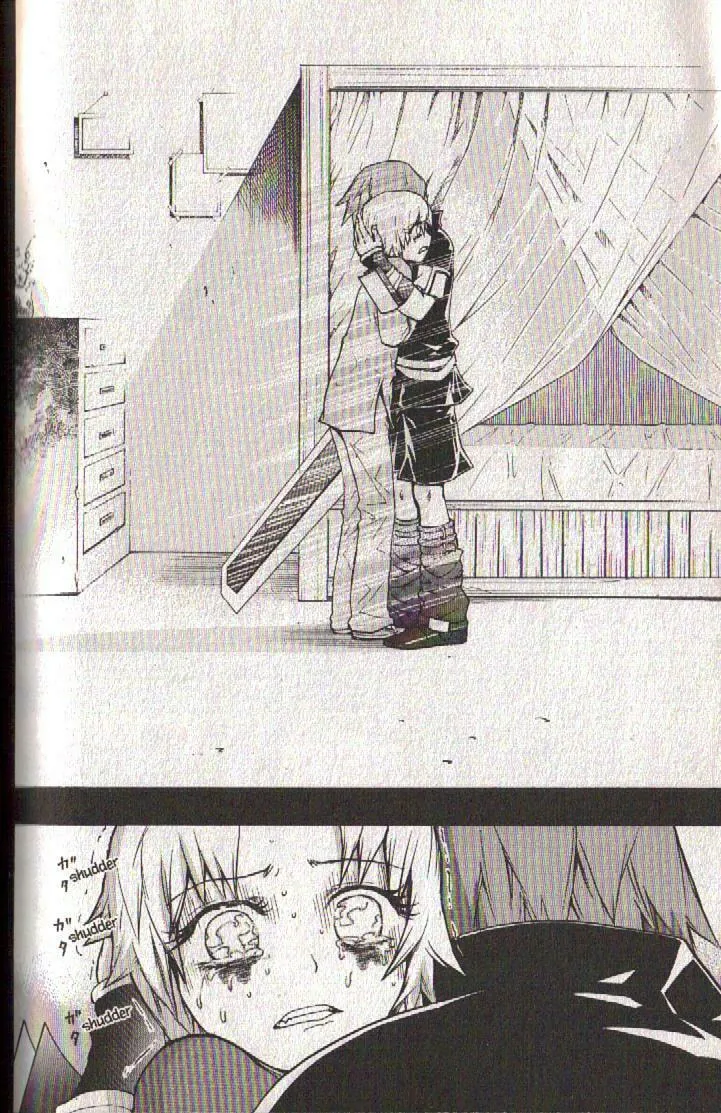 Read Dragon Eye chapter 18 image 33 on Lezhin