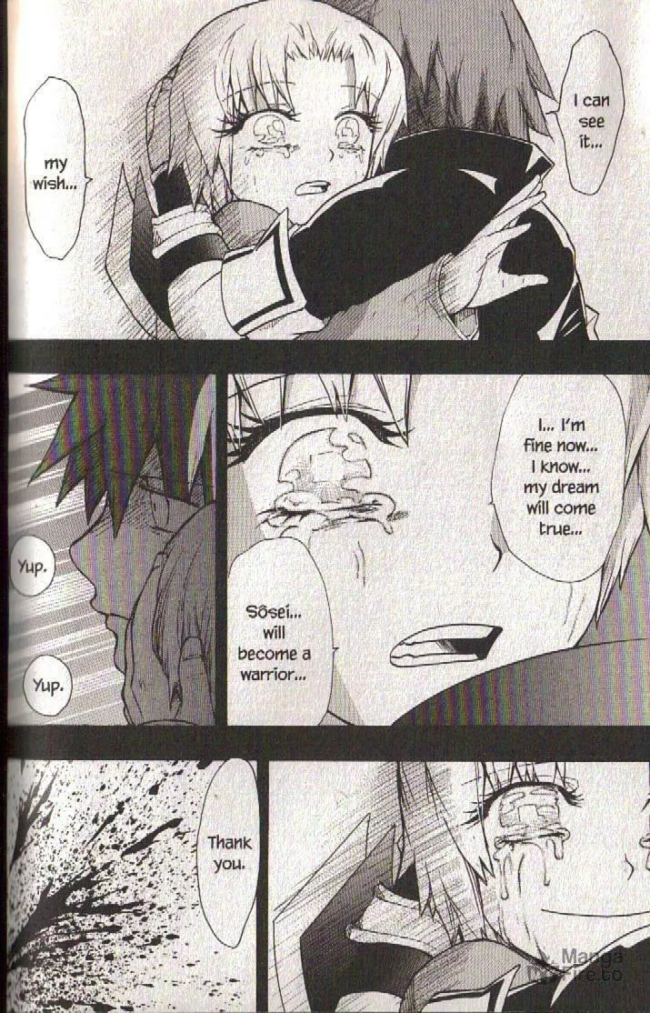Read Dragon Eye chapter 18 image 35 on Lezhin