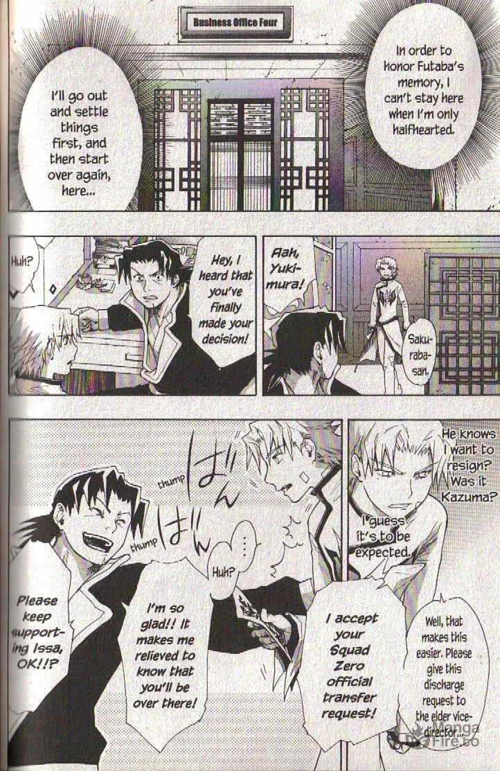 Read Dragon Eye chapter 18 image 39 on Lezhin