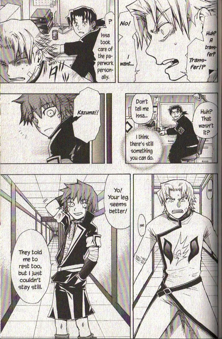 Read Dragon Eye chapter 18 image 40 on Lezhin