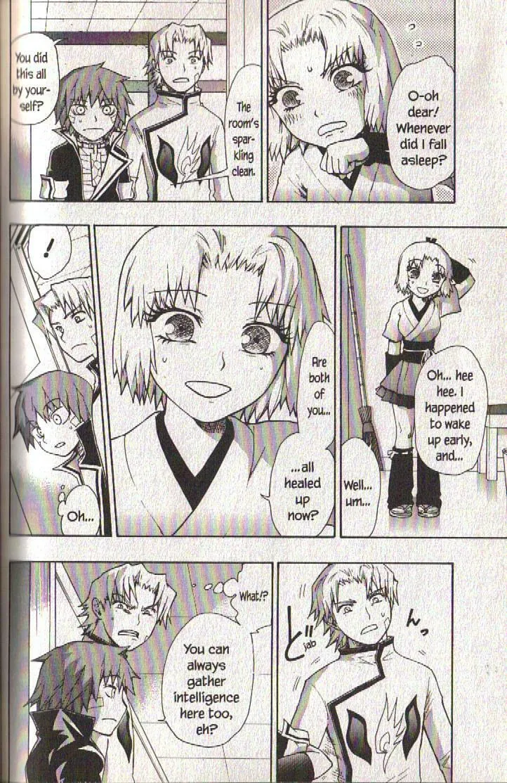 Read Dragon Eye chapter 18 image 45 on Lezhin
