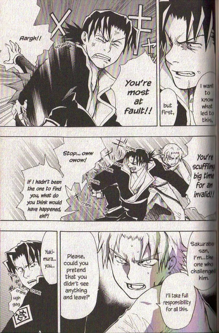 Read Dragon Eye chapter 18 image 6 on Lezhin