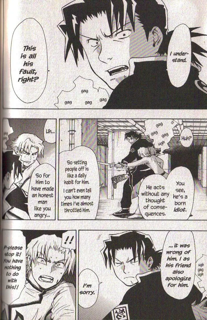 Read Dragon Eye chapter 18 image 7 on Lezhin