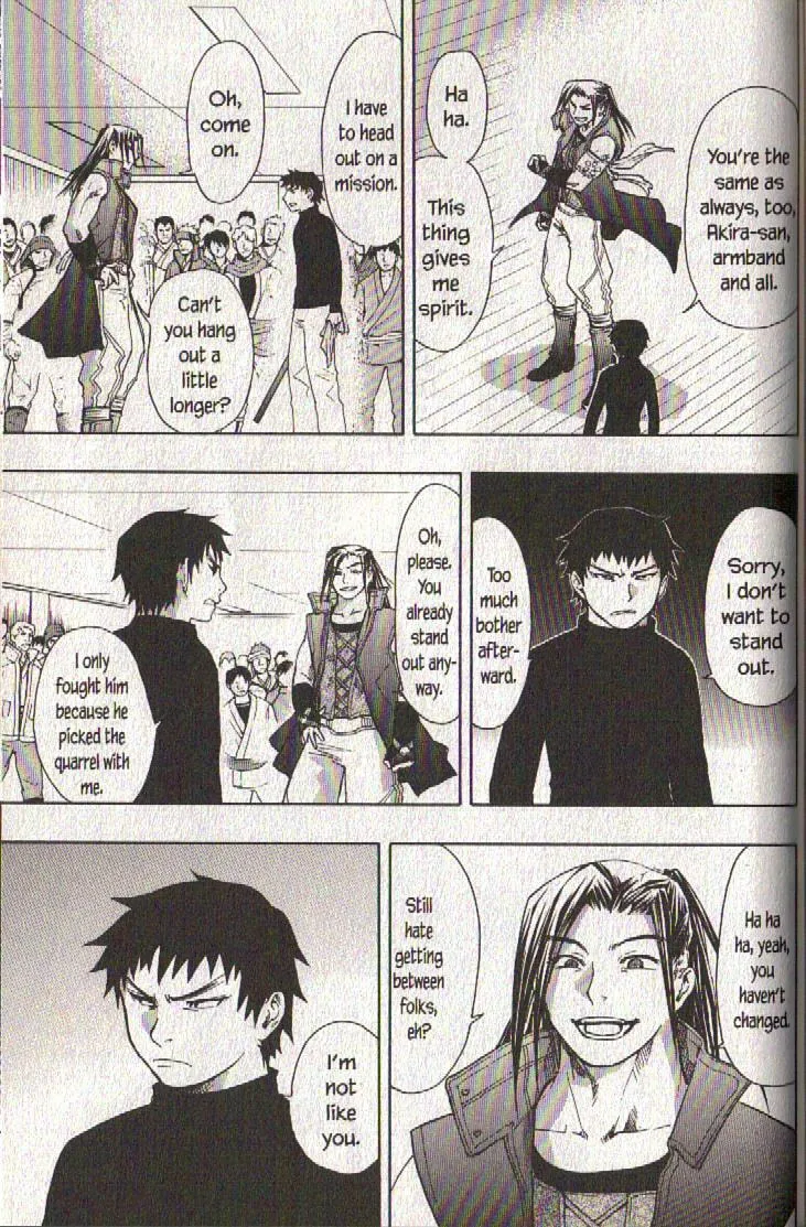 Read Dragon Eye chapter 19 image 18 on Lezhin