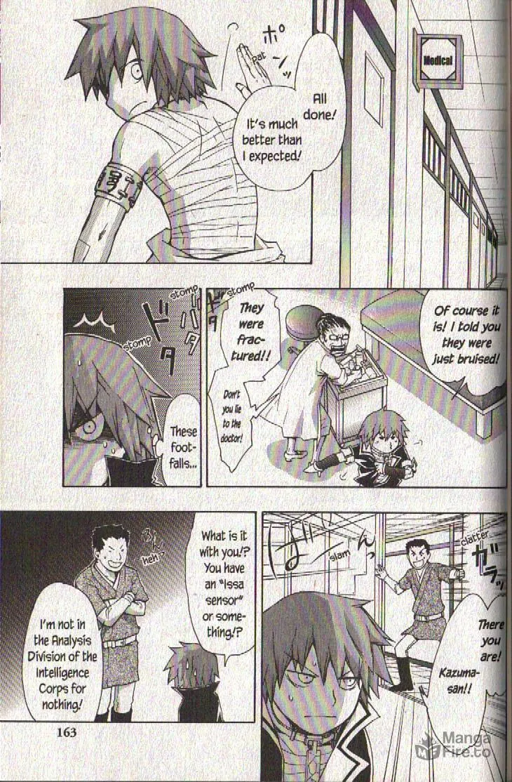 Read Dragon Eye chapter 19 image 20 on Lezhin