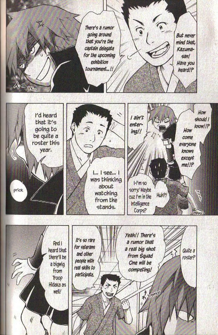 Read Dragon Eye chapter 19 image 21 on Lezhin