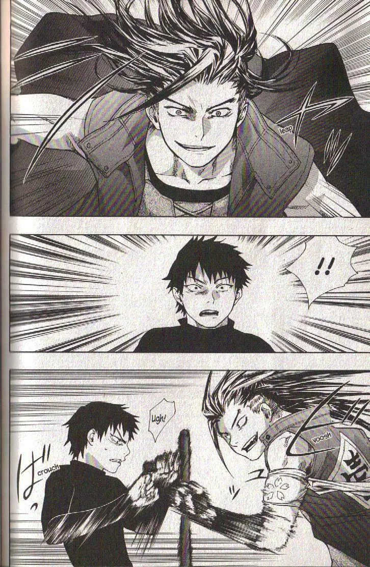 Read Dragon Eye chapter 19 image 25 on Lezhin