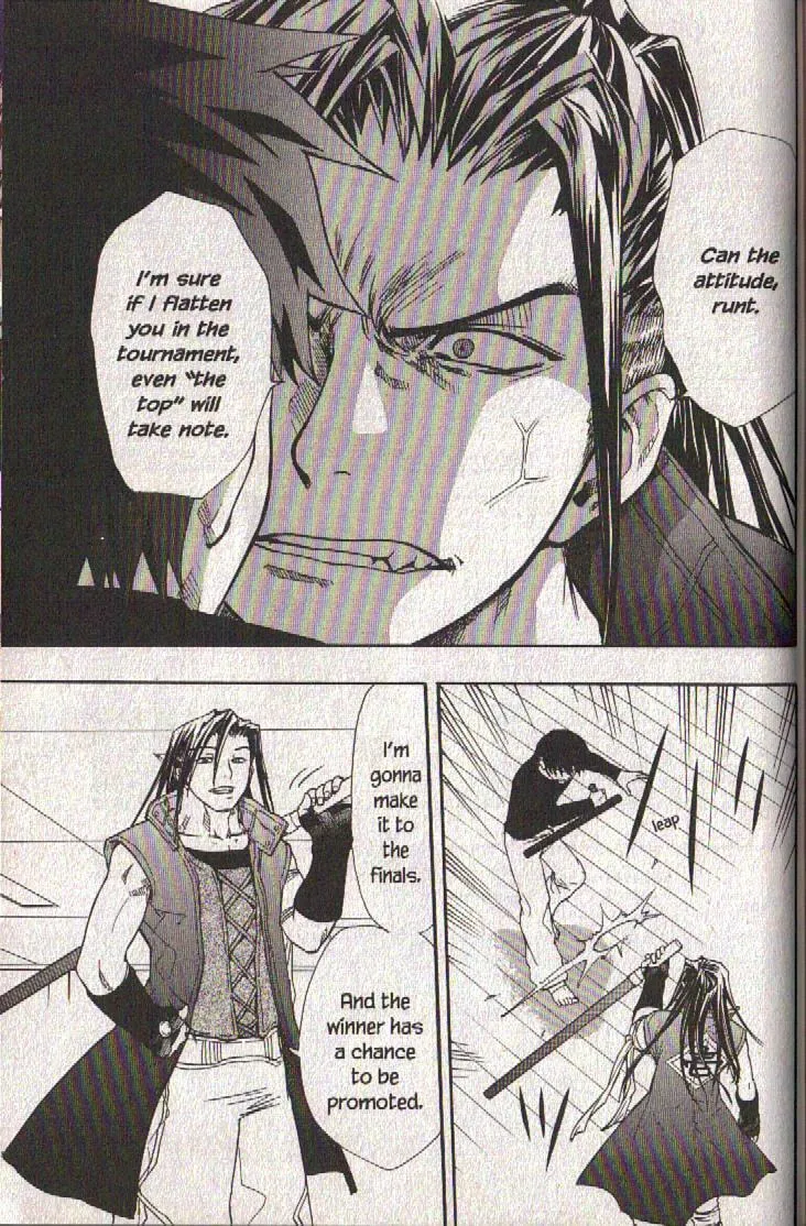 Read Dragon Eye chapter 19 image 30 on Lezhin