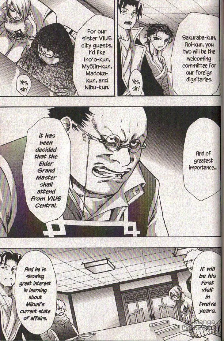 Read Dragon Eye chapter 19 image 34 on Lezhin