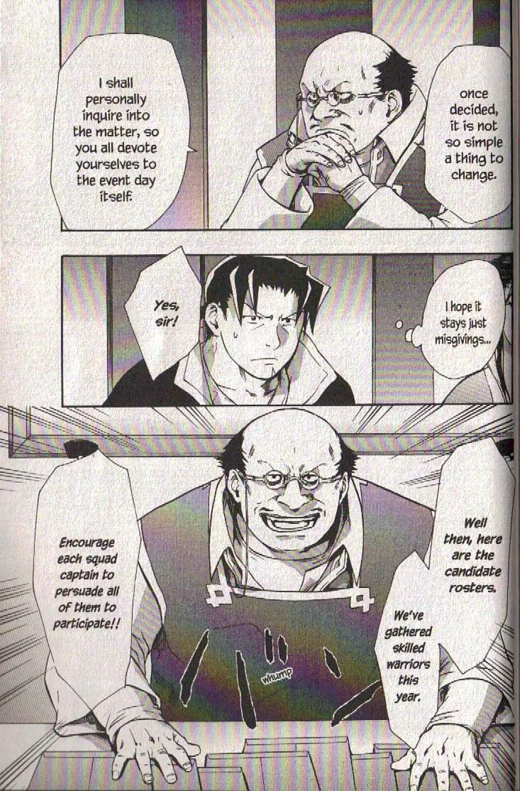 Read Dragon Eye chapter 19 image 36 on Lezhin