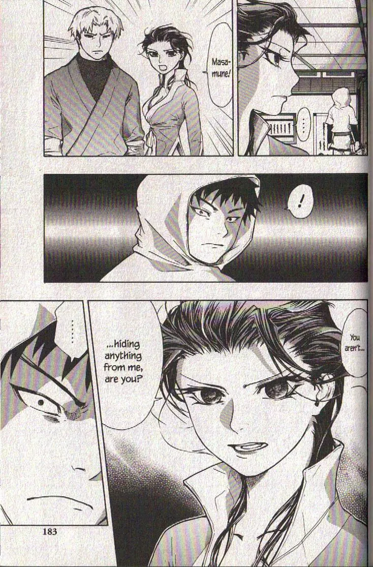 Read Dragon Eye chapter 19 image 40 on Lezhin