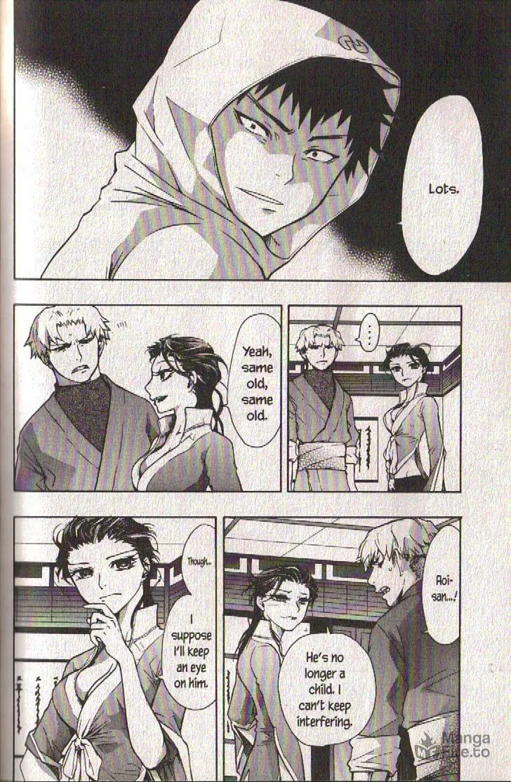 Read Dragon Eye chapter 19 image 41 on Lezhin